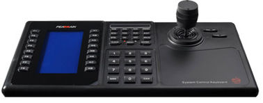 5125ST PTZ Keyboard Controller ,  ONVIF protocol support,PTZ and DVR Controls for CCTV Matrix Switcher