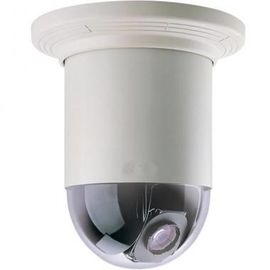 HD network speed dome camera, indoor ceiling mount,  20x Optical Zoom, ONVIF & H264 compatible
