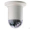 Indoor Ceiling Mount 23x Optical Zoom Speed Dome Ptz Camera