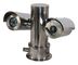 PE20101-30EX Network Explosion Proof PTZ Camera, Thermal  ex proof PTZ Camera For Mining Or Petrol Station Monitoring