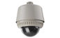 Outdoor PTZ Security Middle Speed Dome Camera with Long Range IR Distance
