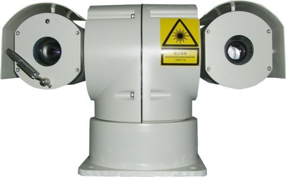 Network Portable PTZ Camera With 400m Laser, ONVIF Protocol &amp; H265 Complicant