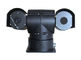 Network Thermal PTZ Camera , Visible network 30x camera & 50mm thermal camera dual video