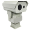 Long Range Network PTZ Camera With 90x Optical Lens Laser Illuminator